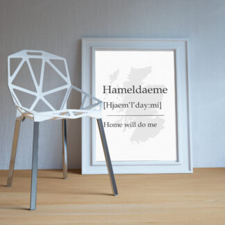 Hameldaeme Scottish UNFRAMED PRINT Fun Scots Scotland Slang Definition Room Wall Art